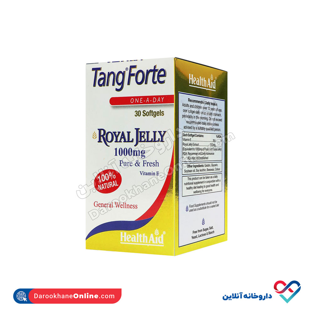 health-aid-tang-forte-1.jpg کپسول تانگ فورت هلث اید 30 عددی - Image 1